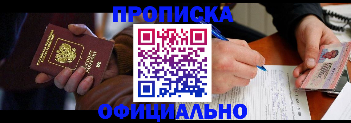 форма 3 в Лысьве